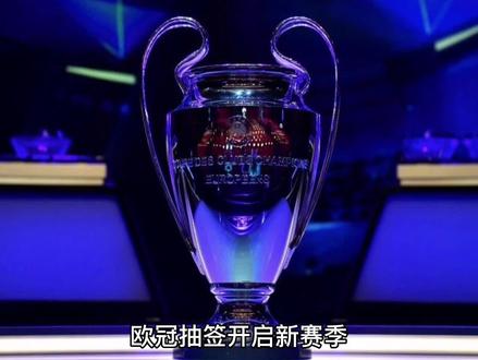 的发展他擅