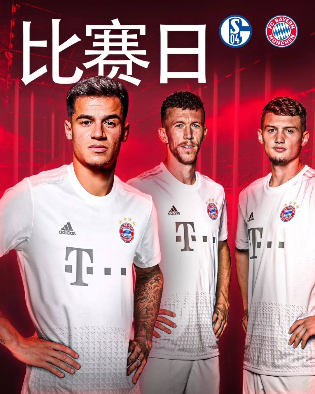 帝东契奇